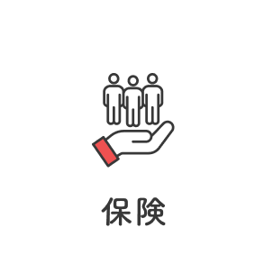 製薬